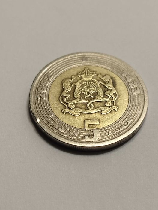 Maroko 5 Dirhamów 2002r. - Muhammad VI - moneta z destruktem