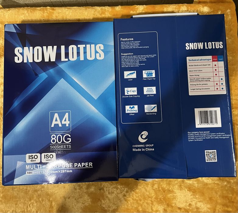 Бумага для принтера  А4  500 листов