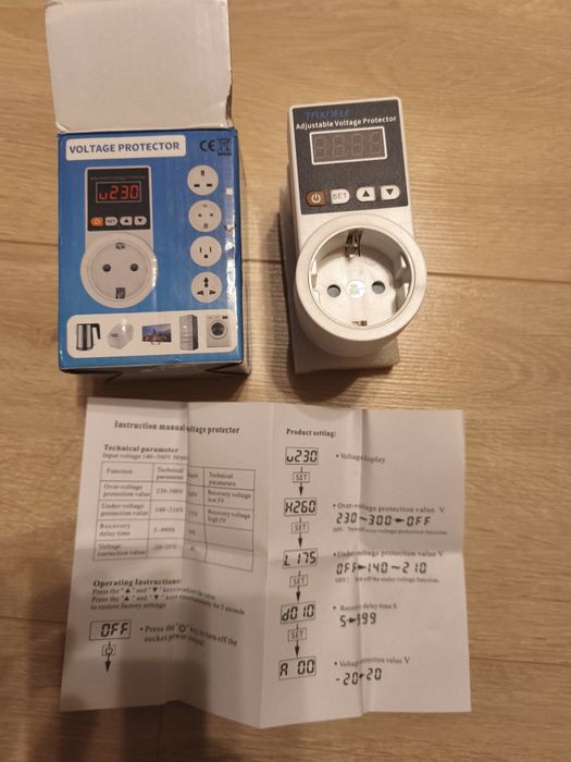 Реле напруги Taxnele 16A 3000w