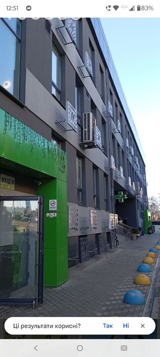 Комерційна нерухомість за адресою (площа 80 м²) - Atlanta.ua - фото 13