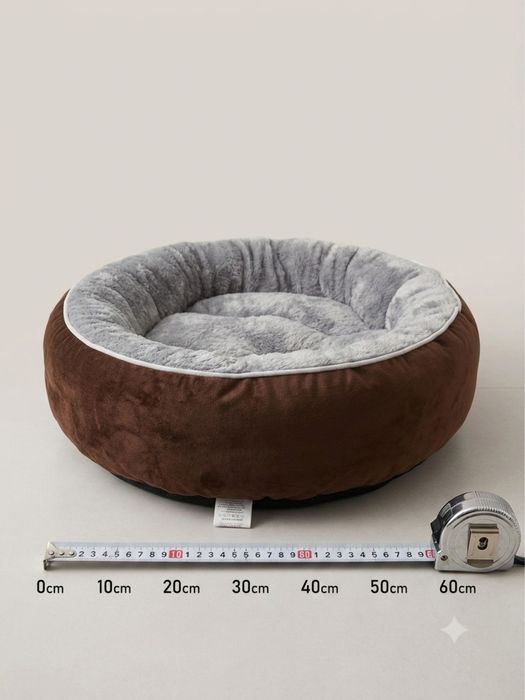 Cama para Cão/Gato Super Confortável, Interior em Pêlo Macio (Castanho/Cinza) - Como Nova