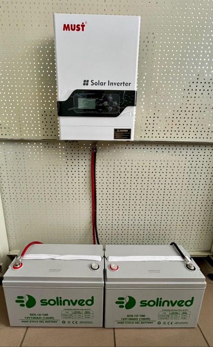 Допомога при відключеннях світла, встановлення резервного живлення