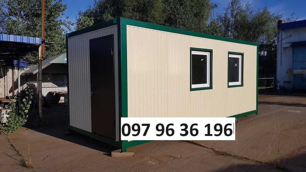 Вагончик, офіс, прорабка, бытовка оренда