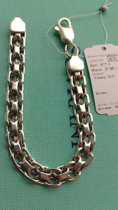 Срібний браслет 10 мм подвійний якір, якірний браслет бісмарк 20.5 см.