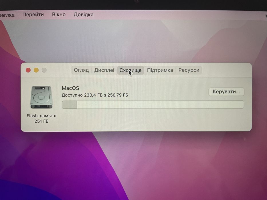 Продам MacBook Pro Retina 13" Early 2015