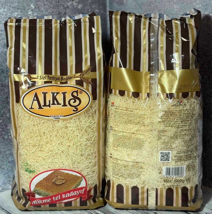 Тісто Катіїфі Alkis сухе несмажене 500 г дубайське.дубайський шоколад