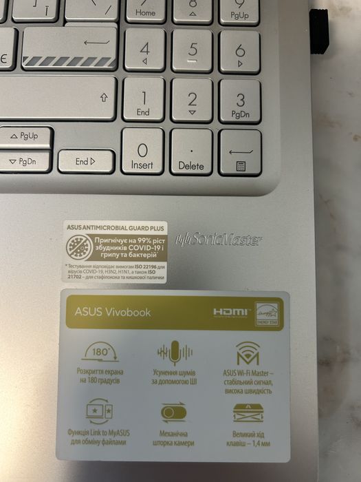 Ноутбук Asus Vivobook з гарантією