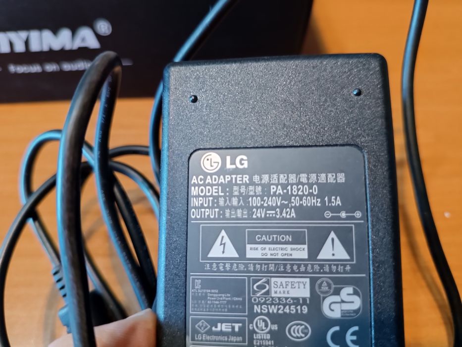 Усилитель AIYIMA A07 Max 2х300W
