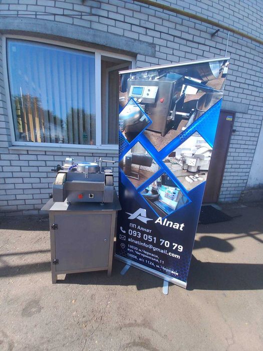 Продаю заточувальну  KNECHT S 200