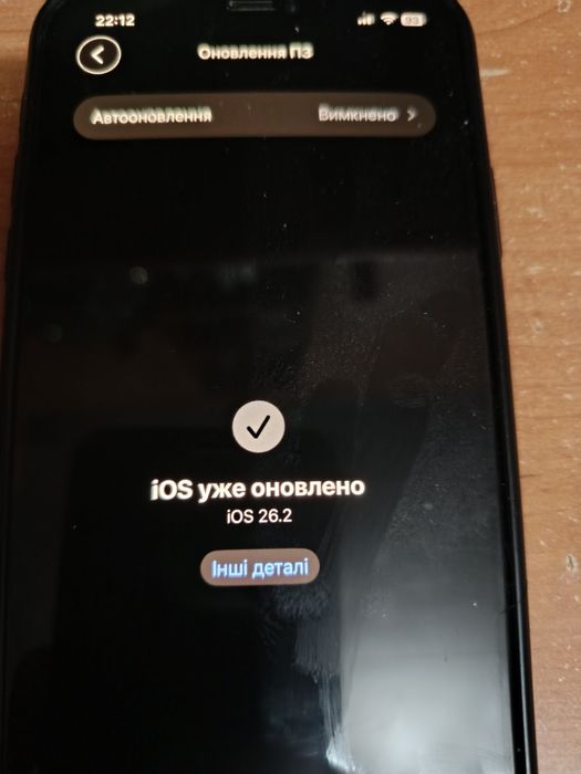 Продам айфон 11 про макс 256 гб