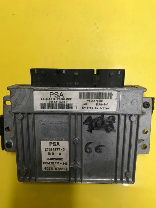 Блок управління двигуном Citroen C5 9655212680  9644674580