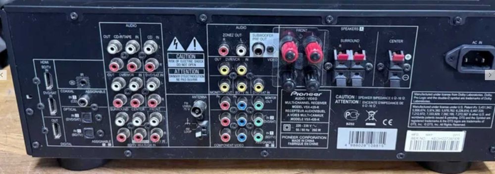 Amplituner Pioneer VSX-420