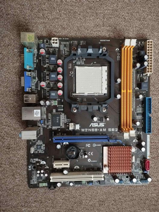 Материнські плати 7 штук.Є багато ще всього