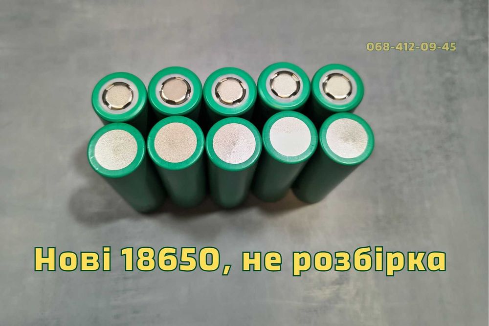 Новый высокотоковый аккумулятор Tenpower INR18650-25PG 2500mAh - 20A