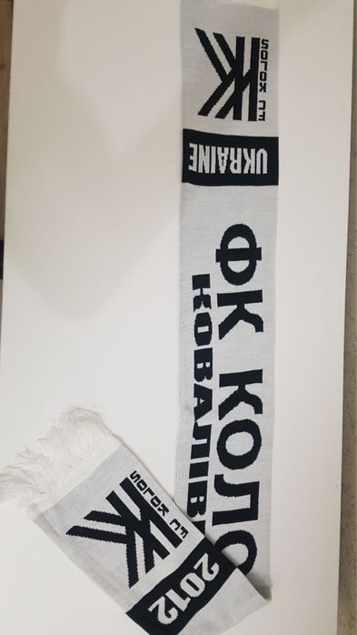 Шарфи українськоії Прем‘єр-ліги