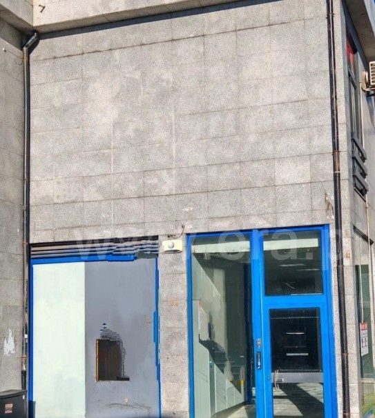 Loja para venda caldinhas