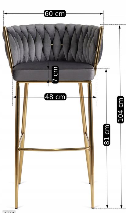 Хокер Барний стілець зі спинкою Плетені Золоті Ноги Велюровий Сірий