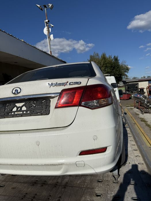 Great Wall Voleex C30 Maska Zderzak Lampy Części