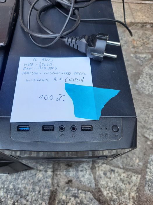 Komputer PC i laptop