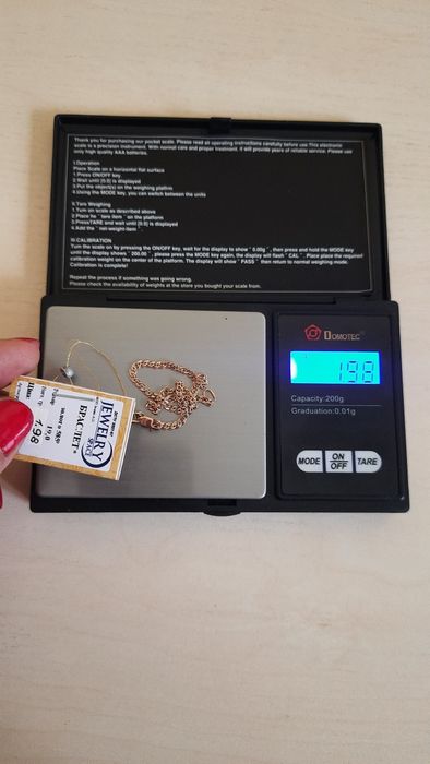 Шикарний золотий браслет, 585 проба!