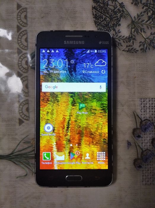 Смартфон Samsung G531H