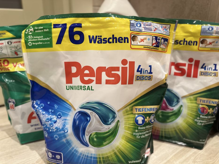 Капсули   для прання Persil та Ariel