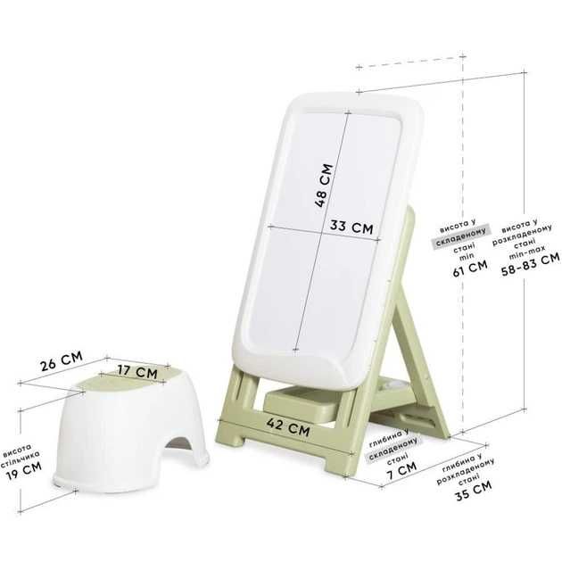 Мольберт для малювання 2в1 Flint Mealux KD-G011 Green магнітна дошка