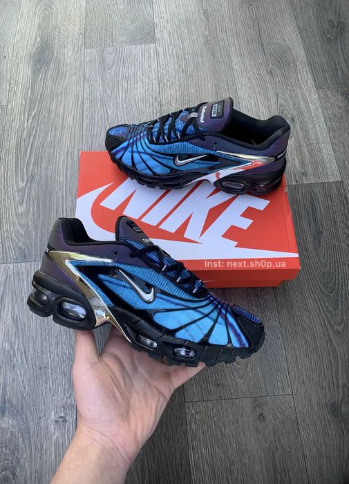 Nike Skepta | Чоловічі кросівки Nike Air Max Skepta Tailwind | Nike DN