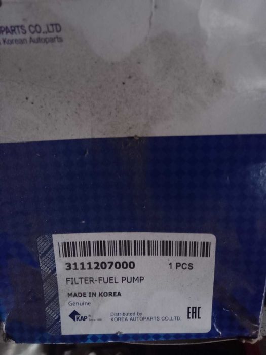 3111207000 KAP топливный фильтр HYUNDAI/KIA