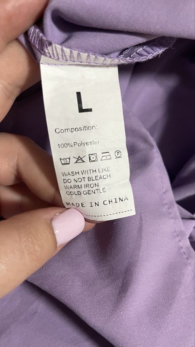 Плаття сарафан подовжений