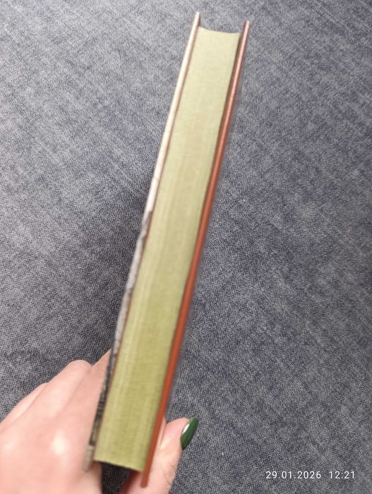 Трейси Шевалье Тонкая нить