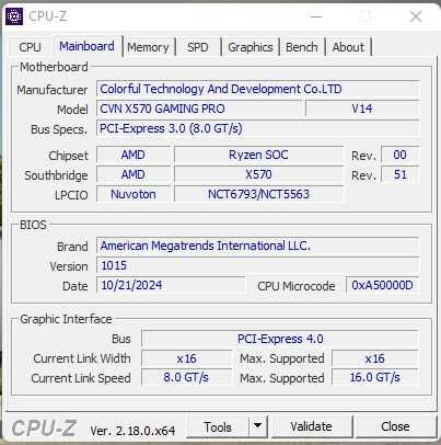 Компьютер 5700g x570 ddr4 56gb