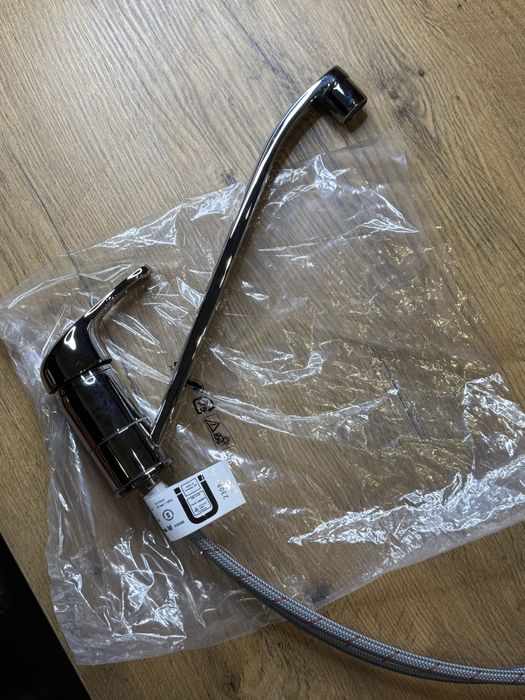 Bateria kuchenna LAGAN