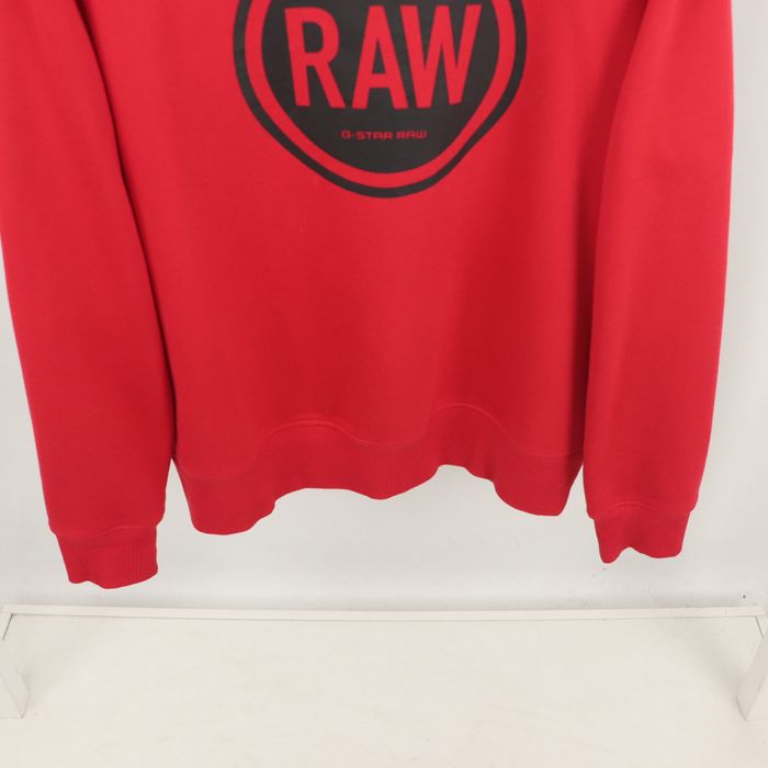 Чоловічий Світшот G-Star Raw