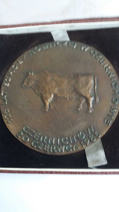 f1, Medal Czernichów 125 lat Szkoły Rolniczej 1985 starocie vintage bibelot