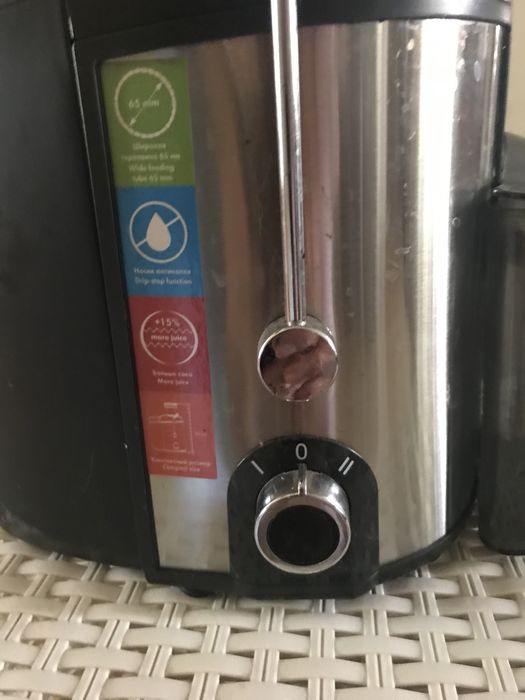 Соковыжималка Scarlett sc-1015