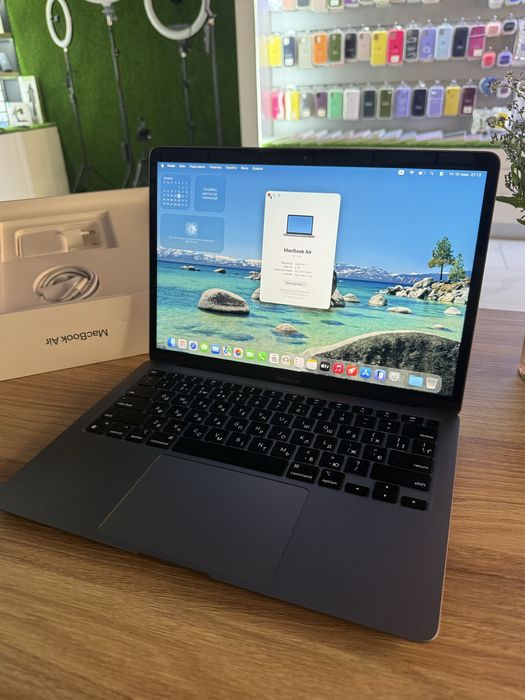 MacBook Air 13 M1 256GB / 8GB