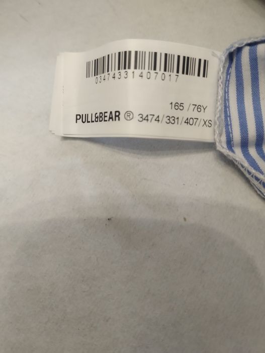 Сорока вільного крою у смужку Pull and Bear