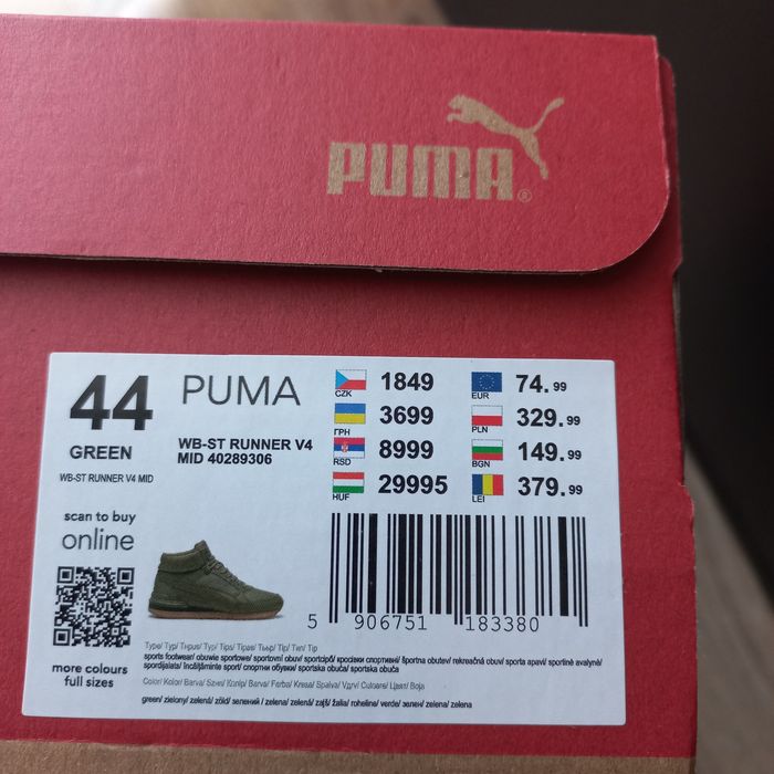 Nowe -firmowe męskie  buty  -44-Puma-sportowe