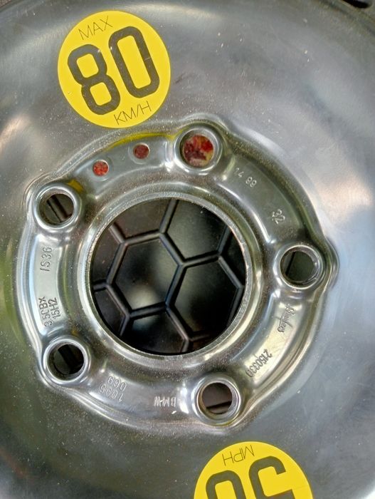 Докатка, запаска