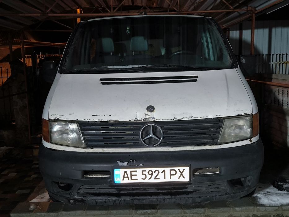 Продам або обміняю