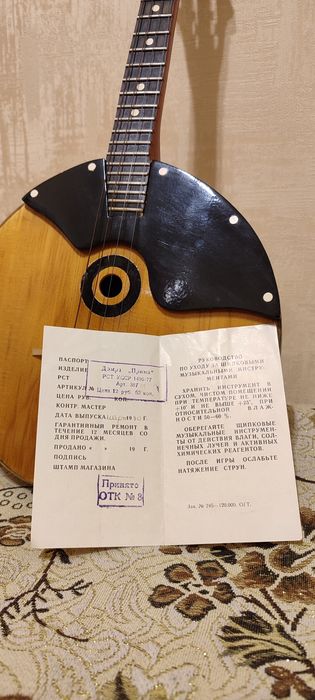 Домра Прима 4-х струнна