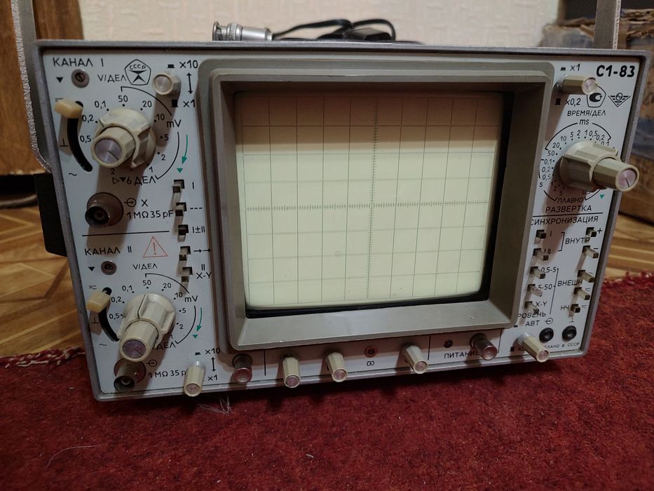 Осциллограф двухканальный С1-83