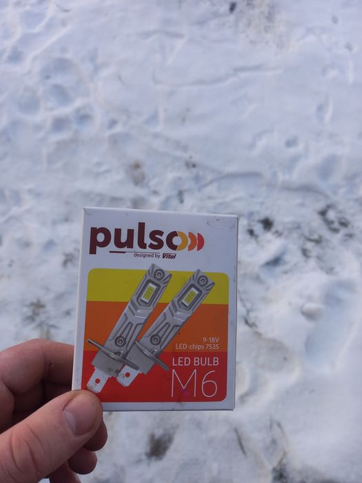 Led лед H1 pulso нові в коробці в користуванні не були 500грн пара