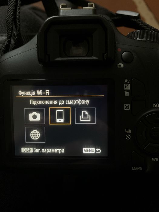 Дзеркальний Canon 4000D з сумкою та доп акб