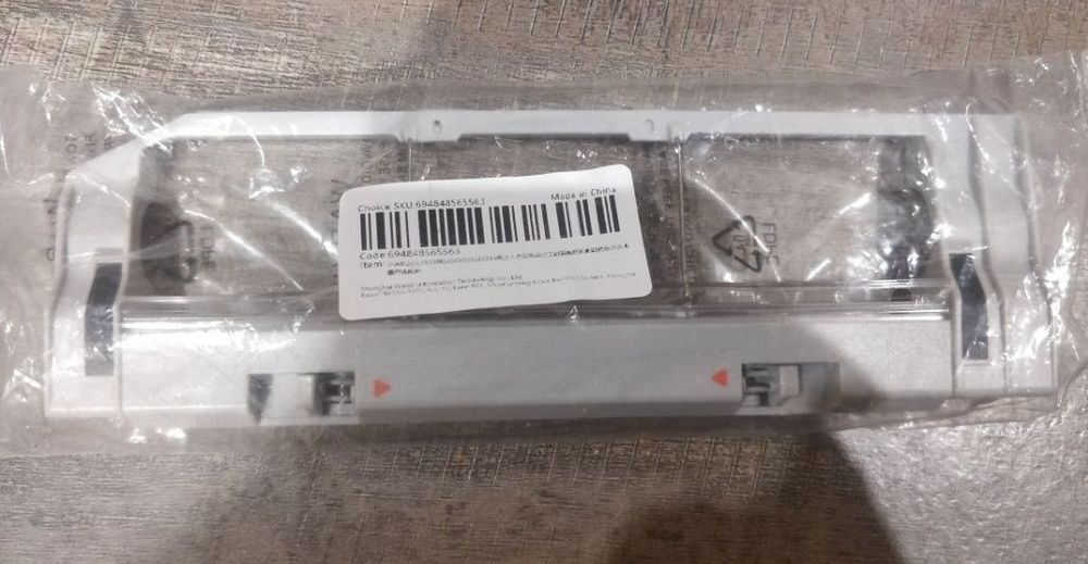 Кришка для відсіку основної щітки робота пилососа Xiaomi Mijia/RoboRoc