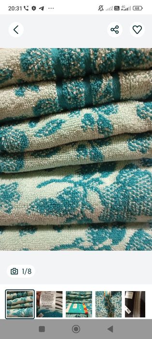 Полотенца банные Новые