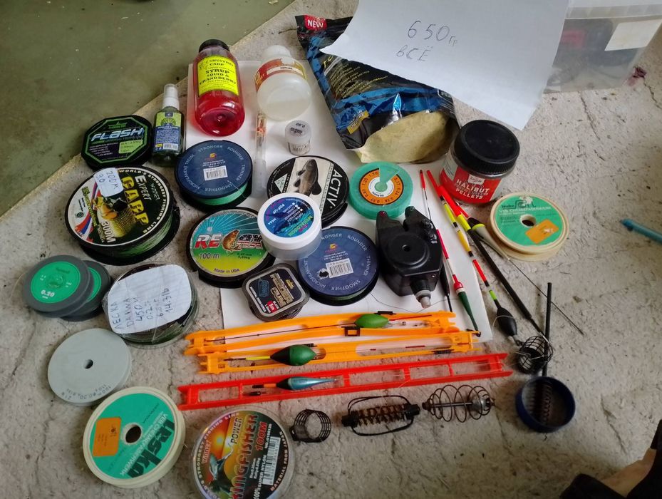 Всяке знаряддя для рыбалкы незавси гроши свиту