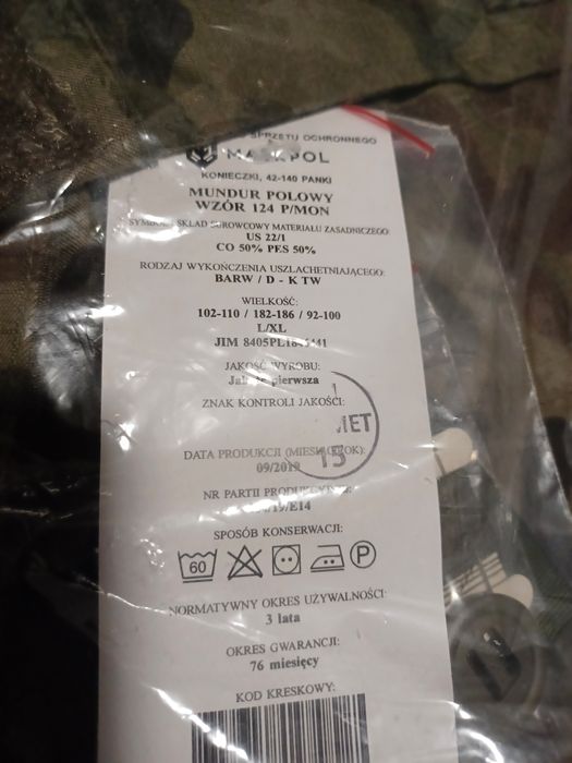 Mundurek polowy 124P