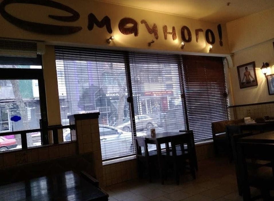 Продам Отдельно стоящее здание ул.Маяковского земля в собственности!